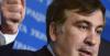Саакашвили пригрозил началом «радикальных реформ» на Украине