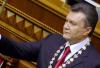 Янукович решил хоть что-то выбить из Украины за введенные санкции