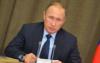 Путин: создание системы ПРО США угрожает ядерному потенциалу России