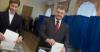 В Красноармейске не открылись избирательные участки на выборах 07.12.2015