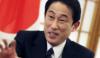 Глава МИД Японии не исключил возможности визита Абэ в Россию 10.12.2015