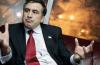 Президент Грузии: Саакашвили пример того, как нельзя управлять страной 14.12.2015