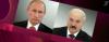 Медведев и Лукашенко обсудили совместные действия по выходу из кризиса 31.01.2016