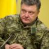 Порошенко предложил изменить порядок военного призыва 06.02.2016