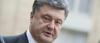 Порошенко утвердил новое военно-административное деление Украины 06.02.2016