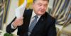 Яценюк надеется, что Рада примет безвизовые законы на следующей неделе 10.02.2016
