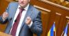 Проявление демократии: министра юстиции Украины закрыли в кабинете переселенцы из Донбасса 11.02.2016