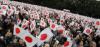 Токио рассчитывает на координацию действий «двадцатки» в связи с обвалом на мировых рынках 12.02.2016