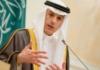Глава МИД Саудовской Аравии заявил, что ИГ исчезнет после ухода Асада 12.02.2016