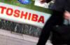 Vaio, Toshiba и Fujitsu могут объединиться в одну компанию 17.02.2016