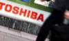 Vaio, Toshiba и Fujitsu могут объединиться в одну компанию 18.02.2016