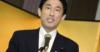 Глава МИД Японии отказался от визита в Китай 21.02.2016