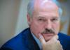 Лукашенко назвал Путина «уважаемым Дмитрием Анатольевичем» 25.02.2016