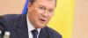 Янукович намерен вернуться на Украину в качестве президента 01.03.2016