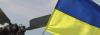 В Киеве над посольством России подняли флаг Украины 08.03.2016