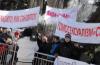 Митинг в поддержку Савченко в Киеве собрал около 300 человек 09.03.2016