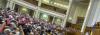 Спикер Рады: большинство фракций против досрочных выборов в парламент 10.03.2016