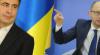 Саакашвили: Украинцы потеряли доверие к правительству Яценюка 12.03.2016