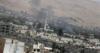 Керри: Уровень насилия в Сирии сократился на 90 процентов 13.03.2016