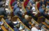 Яценюк призвал Порошенко принять закон о невмешательстве в работу правительства 13.03.2016