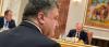 Кремль не подтвердил слова Порошенко по вопросу обмена Савченко 23.03.2016