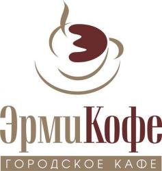 кафе Эрми-кофе Нижний Новгород