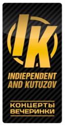 Промо-группа "Indiependent & Kutuzov"