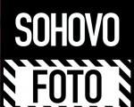 Сохово, фотосалон