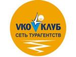 туристическое агенство vko- клуб, Нижний Новгород