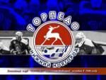 Календарь домашних матчей Континентальной хоккейной лиги ХК Торпедо (Нижний Новгород)