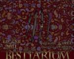 Выставка Ольги Филипповой «Bestiarium»: эскизы к авторской карточной колоде