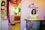 Салон красоты «Верона» сдает в аренду полностью оборудованный кабинет косметолога